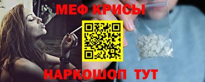 героин Севастополь