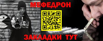 бутират Свободный