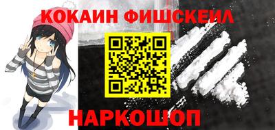 бутират Свободный