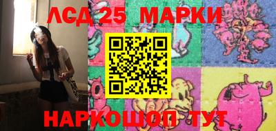 герыч Северобайкальск