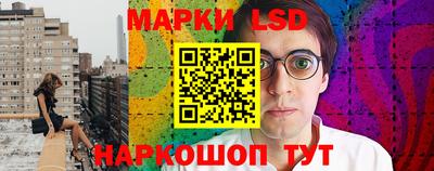 бутират Свободный