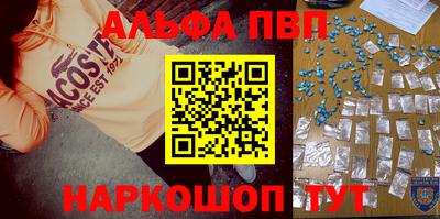 бутират Свободный