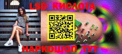 бутират Свободный