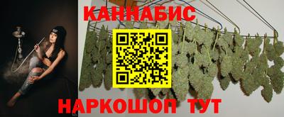 бутират Свободный