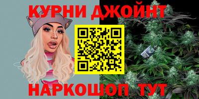 герыч Северобайкальск