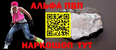 бутират Свободный