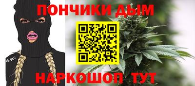 героин Севастополь