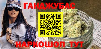 героин Севастополь