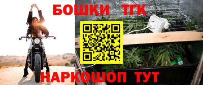 бутират Свободный