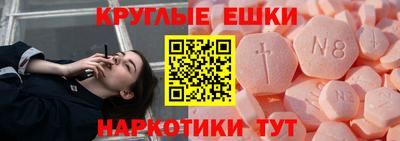 герыч Северобайкальск