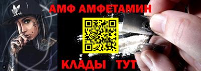бутират Свободный