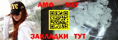 бутират Свободный