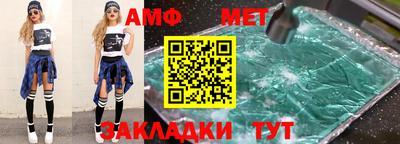 бутират Свободный