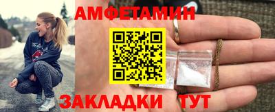 героин Севастополь