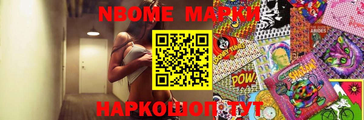 ЛСД экстази  LSD-25 экстази кислота  Орск  Вход с VPN  ЛСД экстази кислота 